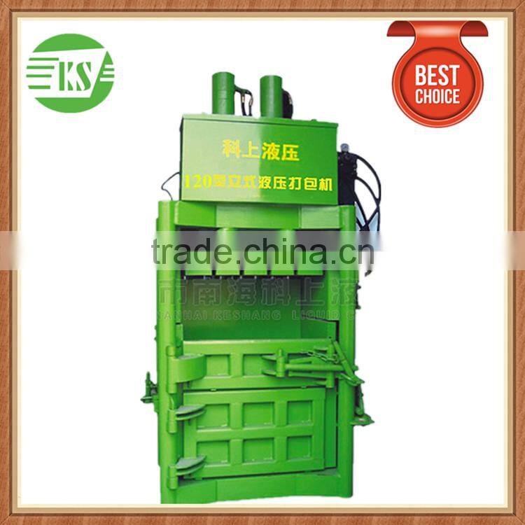 120T Hydraulic Vertical Scrap PET Plastic Bottle Baler