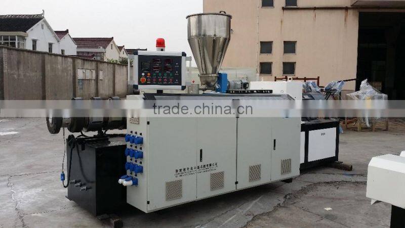 SJSZ Conical Twin-screw Plastic Extruder for PVC extruding