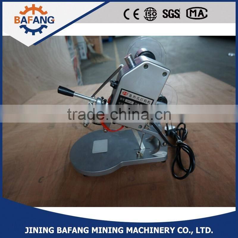 DY-8 Manual Expire Date/Batch Number Coding Machine