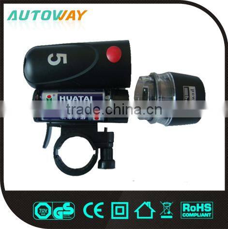 High Brightness Front Bicycle Light