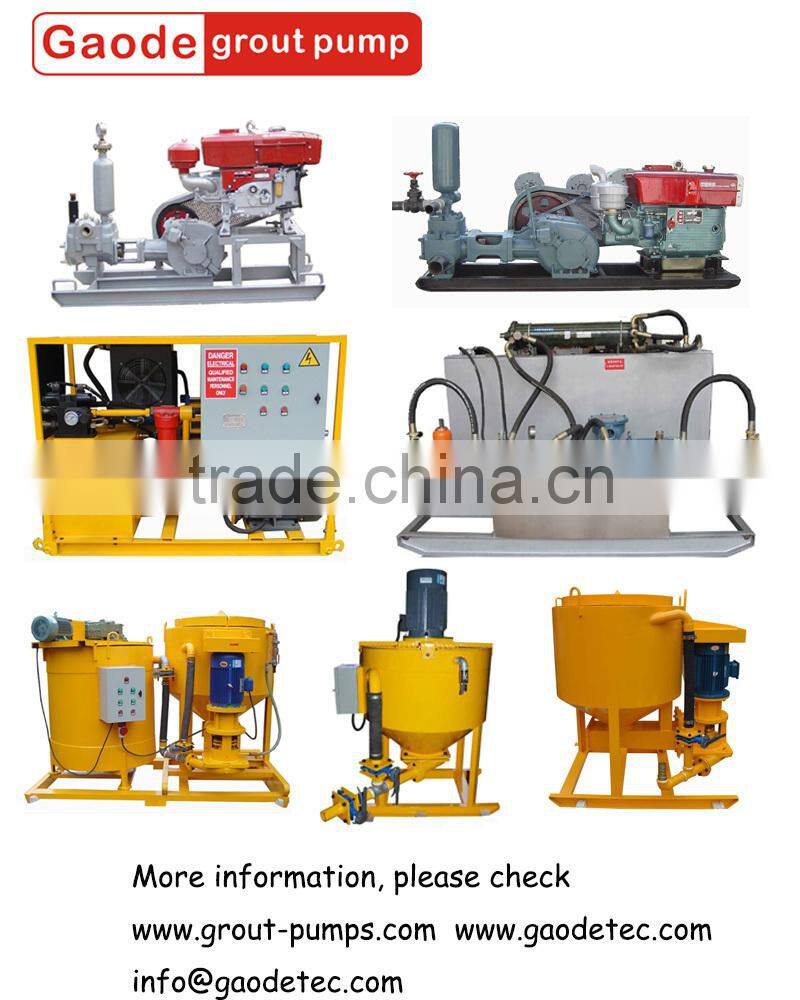 GEC brand high efficiency good performance colloidal grout mixer