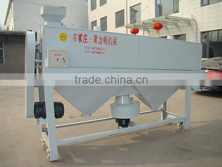 soy bean Polishing machine
