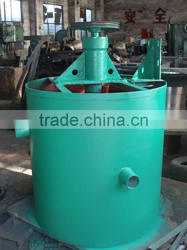 high frequency blending hopper