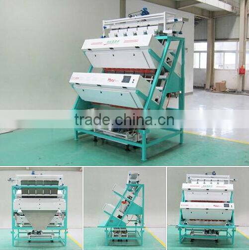 China Supplier Hons+ Tea Color Sorting Machine