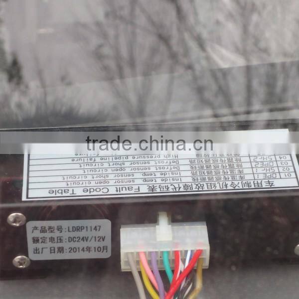 JAC 4*2 Medicine Transport Truck 4ton