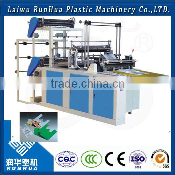 automatic bag punching machine, machine to make plastic bag, plastic bag production line