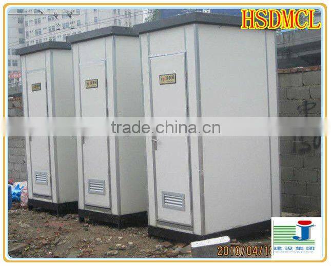 modern sandwich panel prefabricated toilet for sale