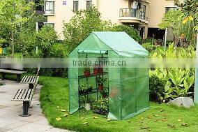 Greenhouse GHW002A