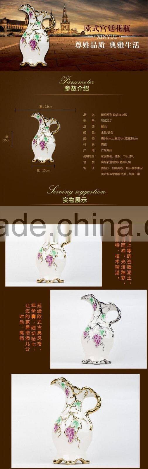 Stock Golden Ceramic Plate/bulk ceramic vase grape design