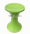 plastic storage stool