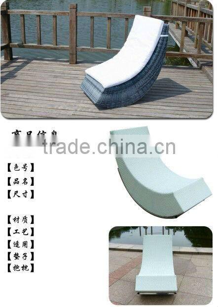 outdoor rattan rocking chair