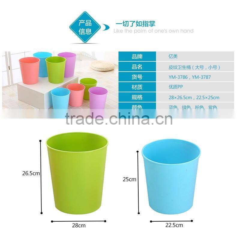 PP dust bin, litter bins, PP litter bins