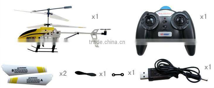 NEW HOT SALE 2015 hot super rc helicopter toys for children from dongguan icti manufacture