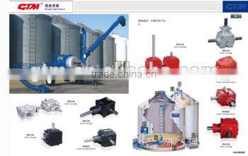 Grain agricultural transmission gearbox