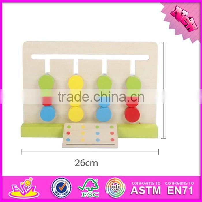 2017 new design educational wooden toddler learning toys W12F018