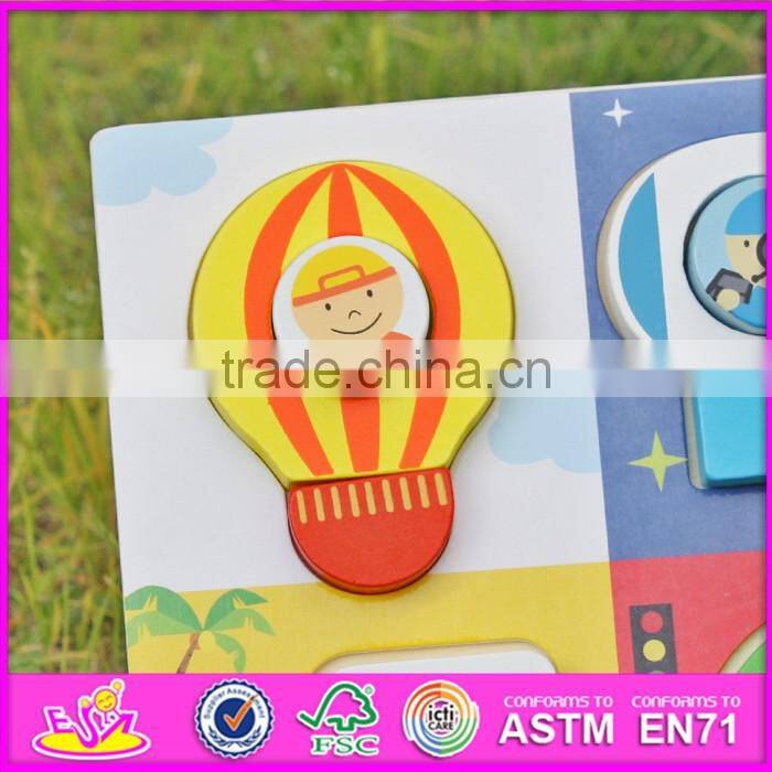 2017 New product kids 3d transports toy wooden jigsaw puzzle W14D026