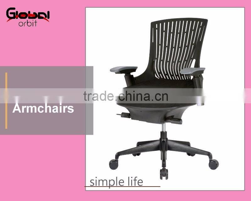 Ventilate back height adjustable reception ergonomic office swivel chairs