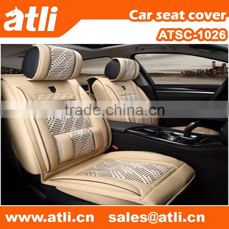 Beige color mesh fabric auto seat covers