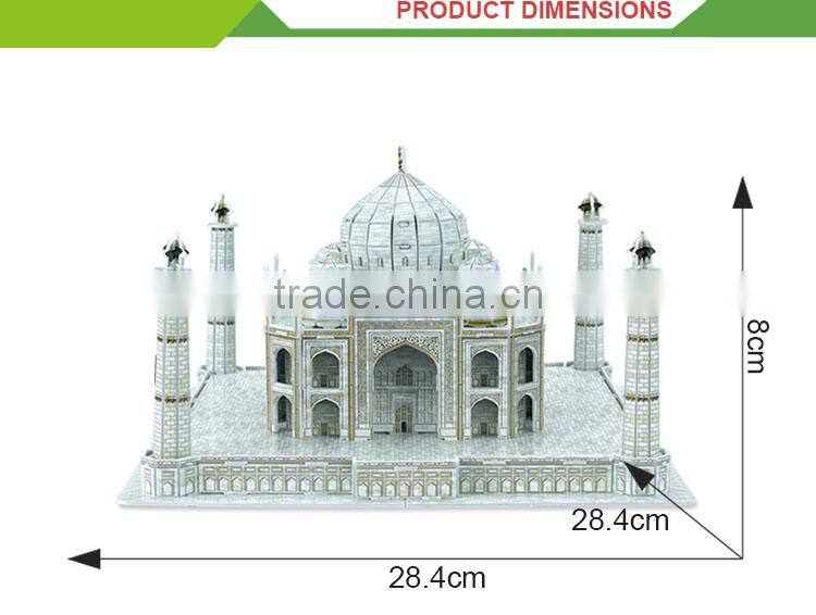 Intelligence toy 3d famous building diy puzzle taj mahal model