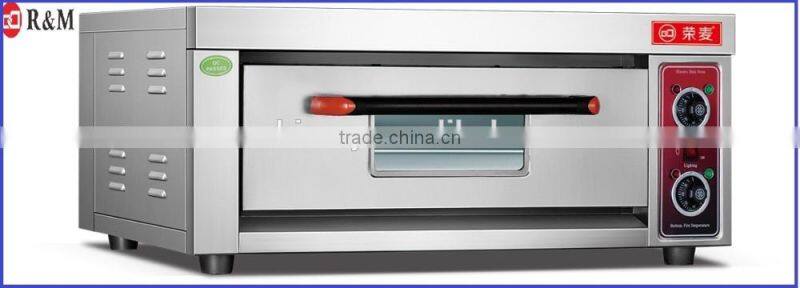 New Product Coffee Shop 220V Single Deck Electric Pizza Baking Oven