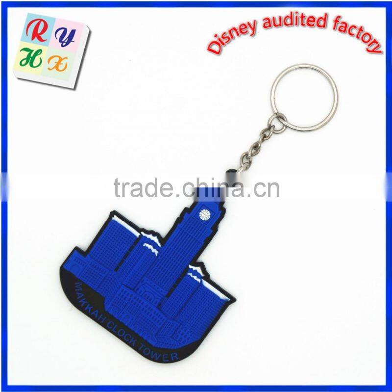 Best promotional customized relief design 3d pvc keychain