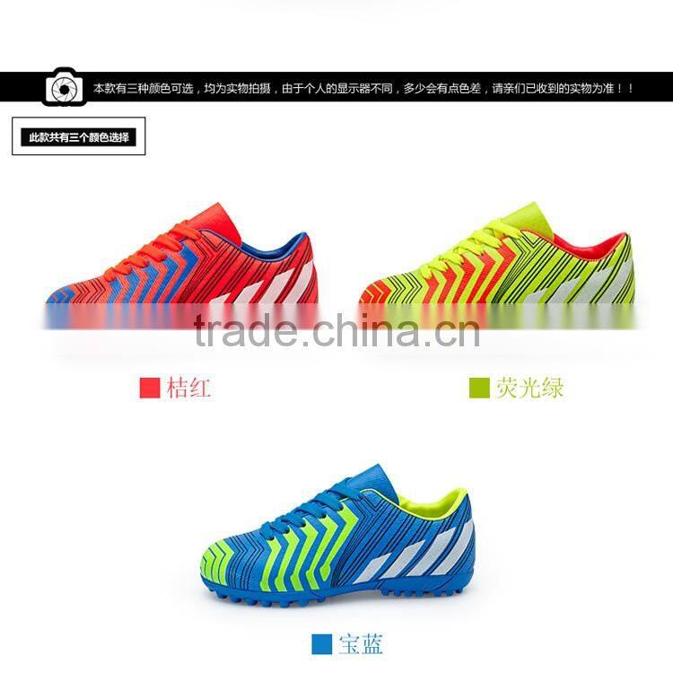 children kids shoes, running sports shoes for boys girls or adults racing training walking