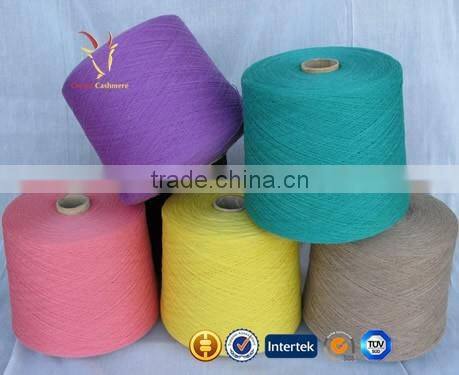 Blended Buy Pantons Knitting Wool Silk Yarn Cheap