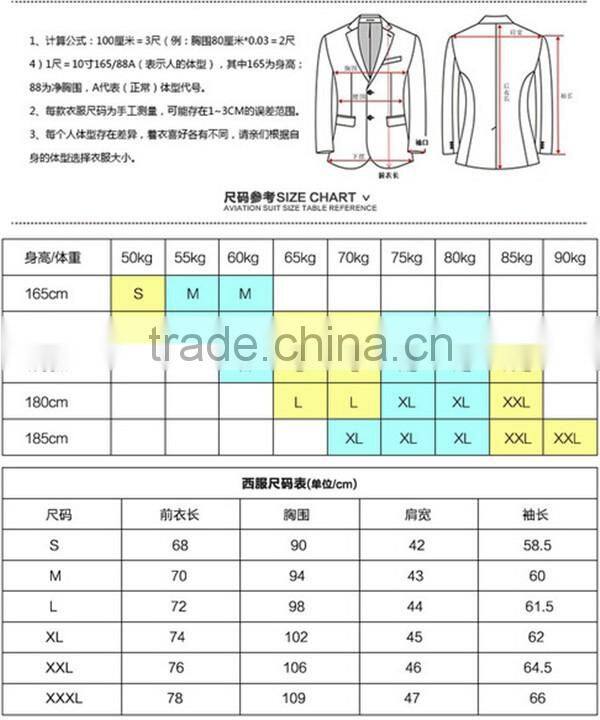 Juqian Long Sleeve winter women Pilot uniform Custom ,Women Airline Uniform skirt suit,White Suits Design Pilot Unform for women
