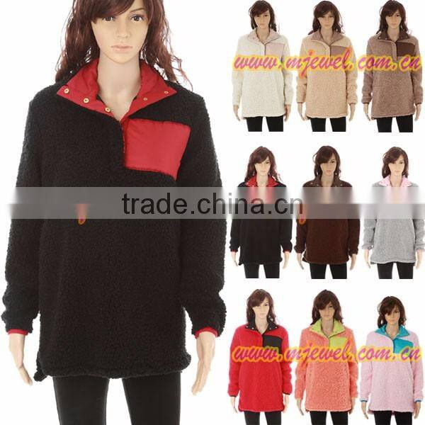 Monogrammable sherpa childrens pullover