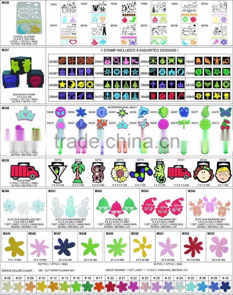 2pcs eva foam Geometry stamp