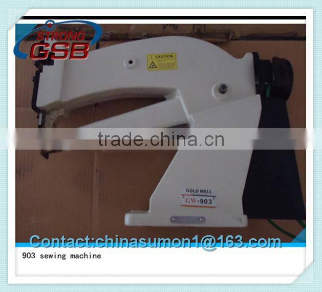 WB-903 mini sewing machine