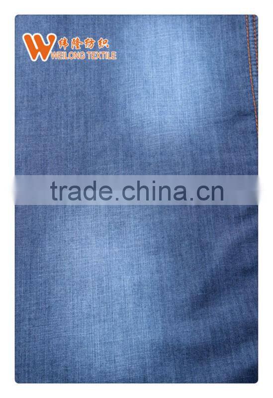 B1449 light denim dungarees fabric