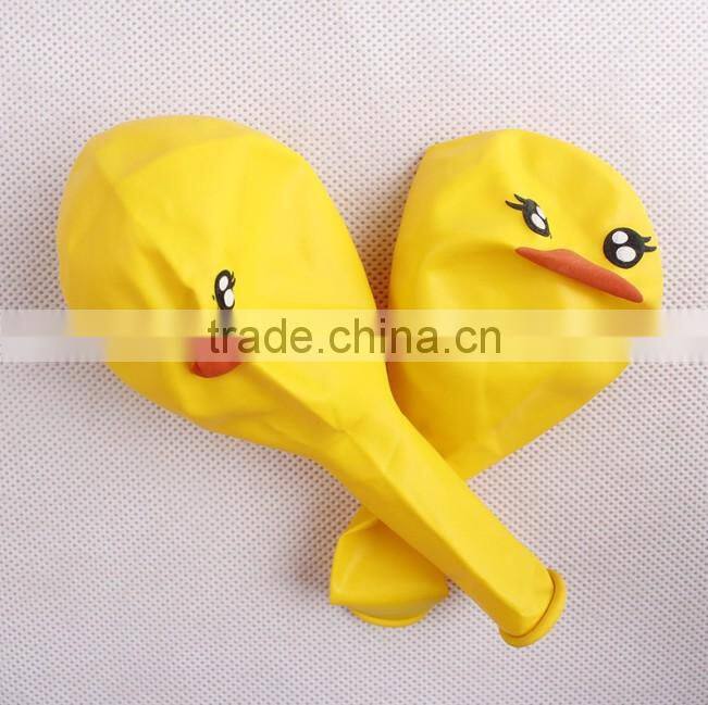 12Inch Yellow Duck Latex Printed Balloon