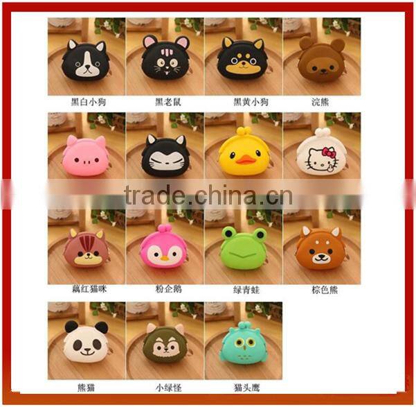 New Cartoon Animal Design Silicone Coin Purse/Popular Cute Design Coin Purse/Cute Kids Coin Purse