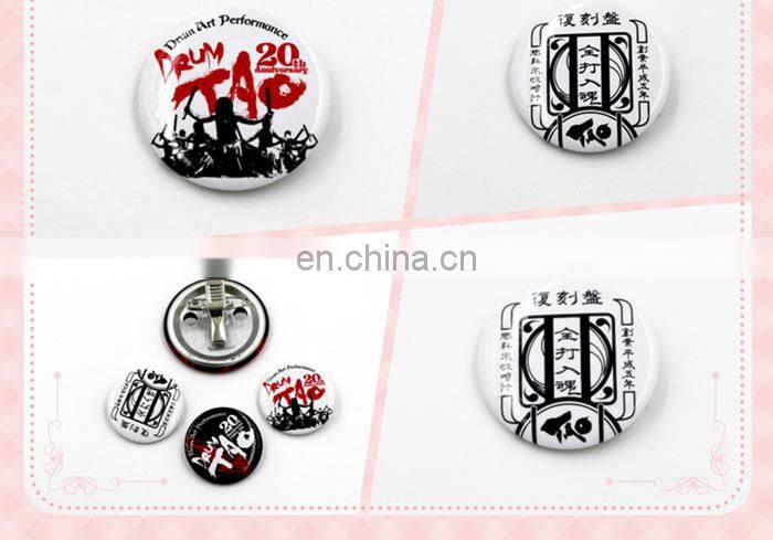 Custom design metal badge pin,Japanese quality metal pin badge with your own design