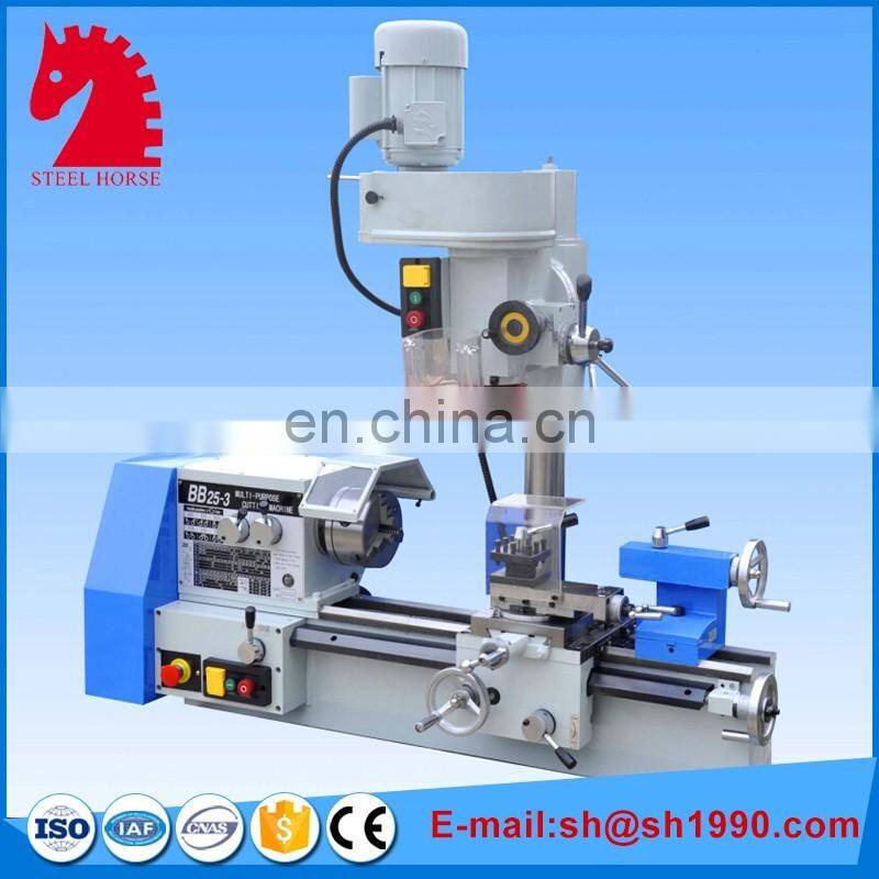 2016 trending products 220V 380V china bench lathe with low price