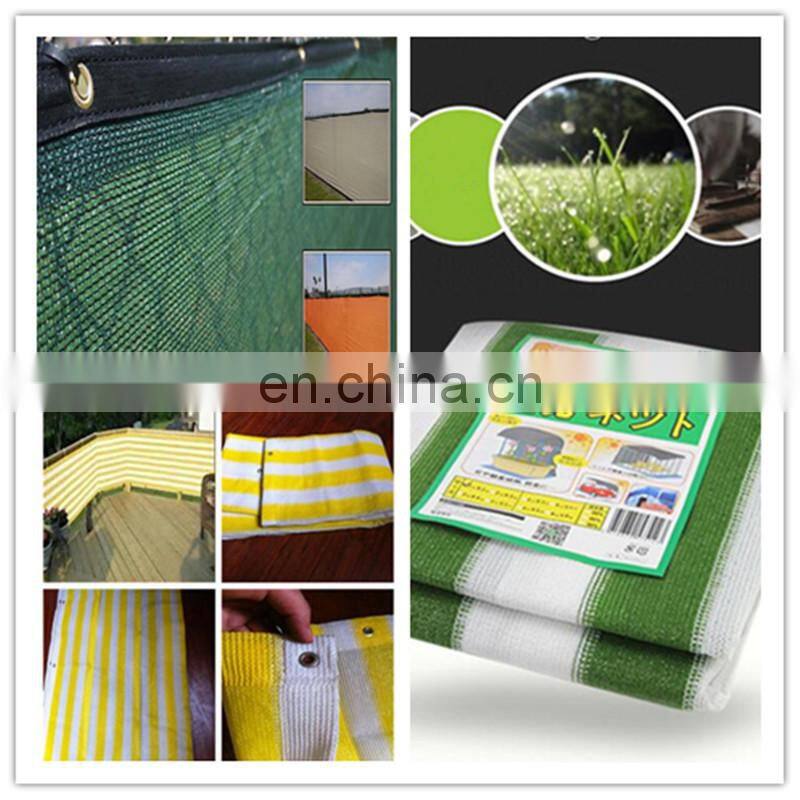 Shade Net Price Per Meter/ Shade Net 40%/ Shade Cloth 50% White