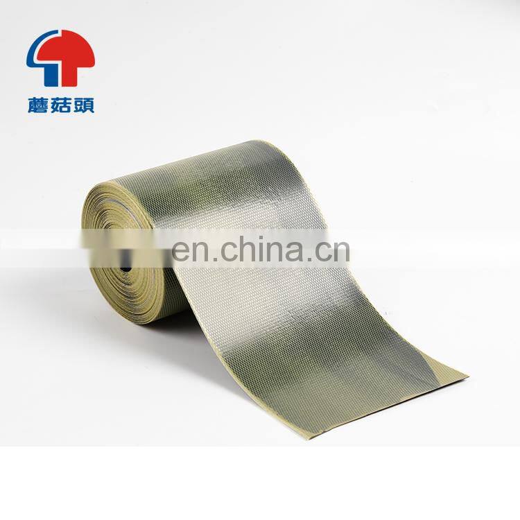 Weldable High Frequency heat activated hook and loop fastening tape