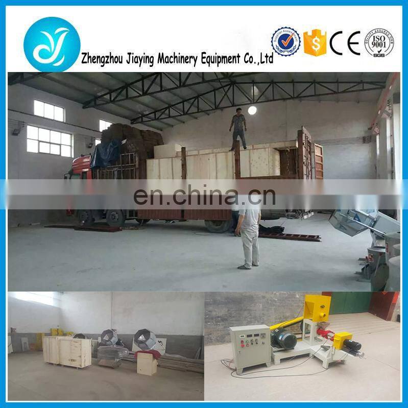 Dog food puffing making machine