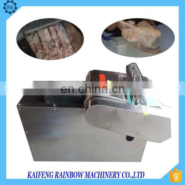 stainless steel chicken meat cutting machine with sharp cutter and high speed