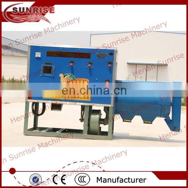 China manufacturer factory price corn mill machine