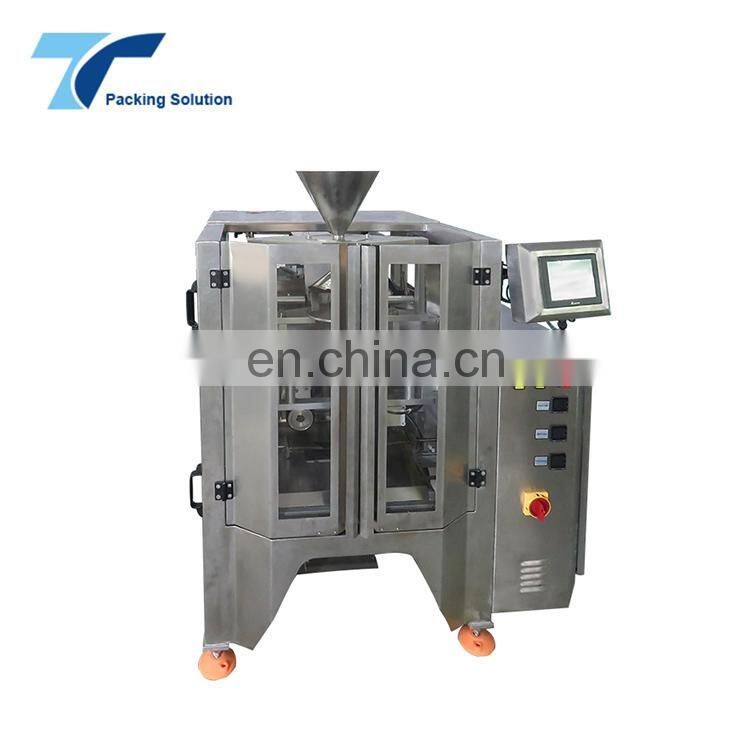 Convenient and efficient Factory Supplier Price Raisins Form Fill Seal Packing Machine