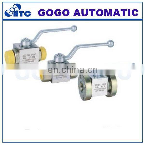 New product Supreme Quality floating remote control ball valve