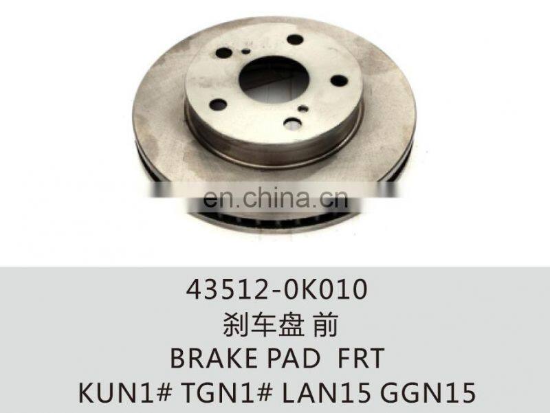 43512-0K010 brake rotor for Hilux LAN15 GGN15 Front