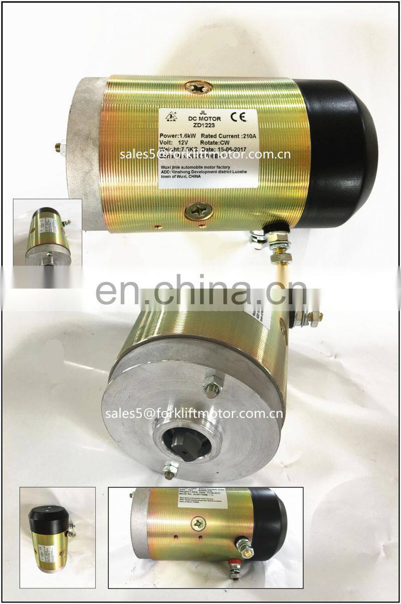 electric small powerful dc motor 24volt