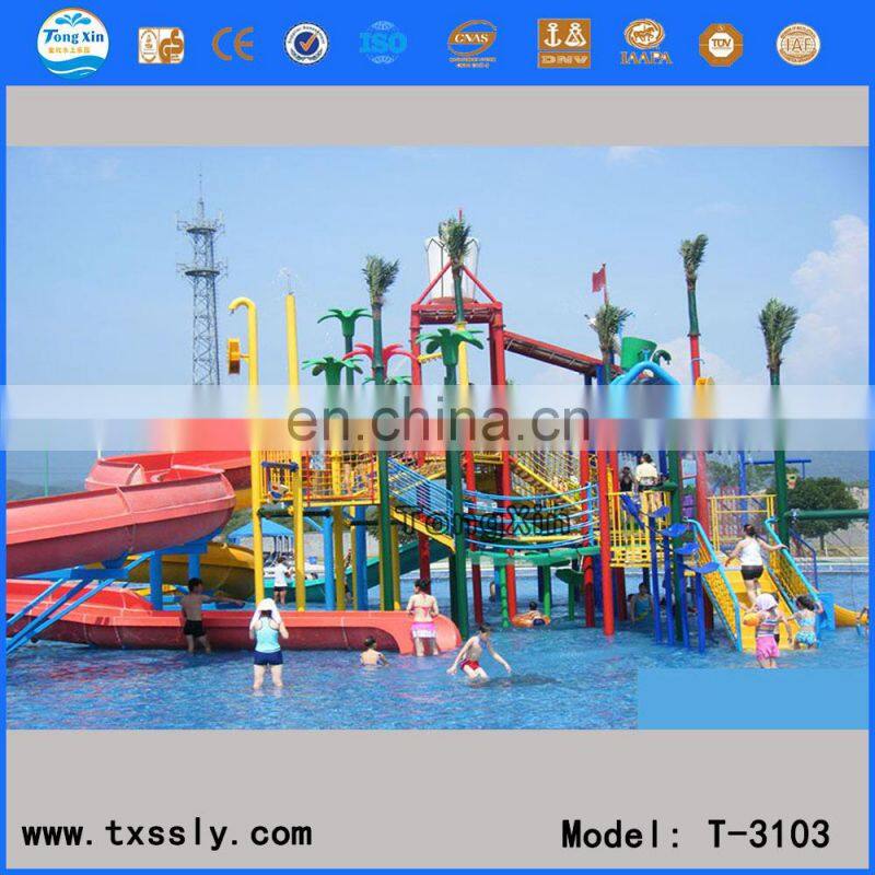 High quality water fun outdoor mini water park