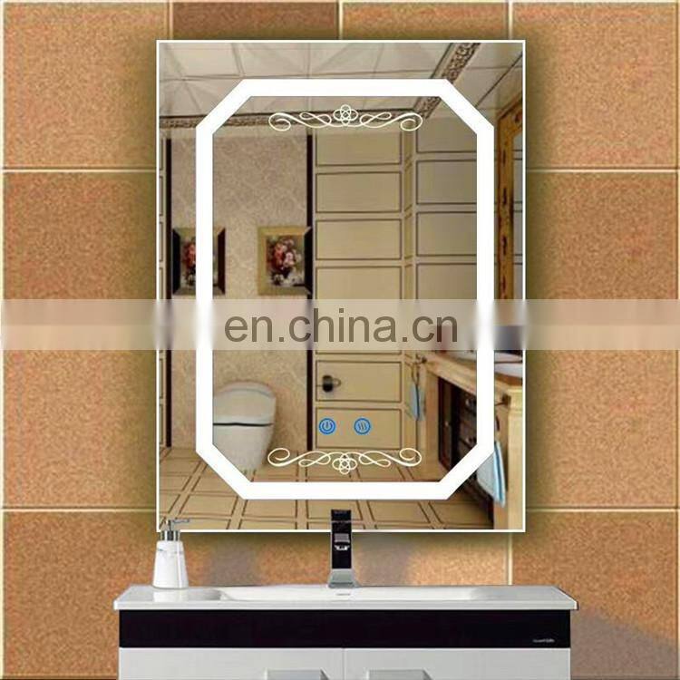 3mm silver bathroom mirror glass supplier