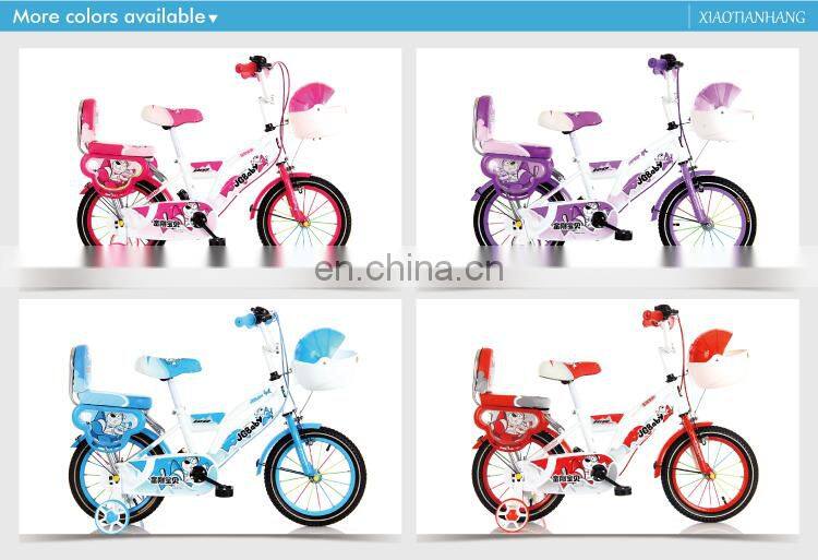 Popular design kids bikes bicycle 16 inch boy