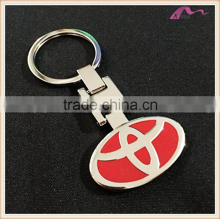 Fashion Promotional Car Logo Keychain Brand