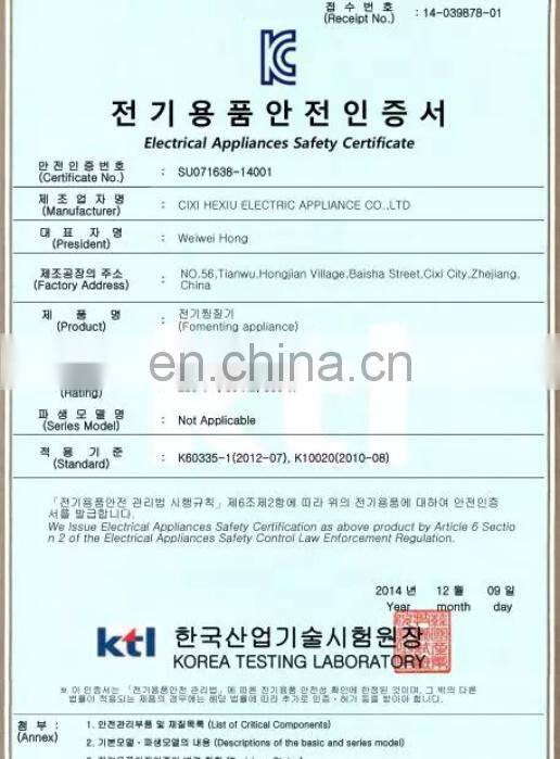 Sublimation and lovely Cartoon Electrical Hot Water Bag